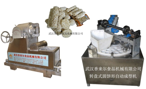 新式 米通、麥通、米花糖自動(dòng)成型機(jī) 轉(zhuǎn)盤成型機(jī)